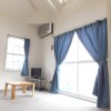 2DK Apartment to Rent in Chiba-shi Hanamigawa-ku Interior