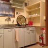 2DK House to Rent in Ota-ku Kitchen