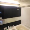 3LDK Apartment to Buy in Yokohama-shi Naka-ku Bathroom