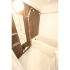 1DK Apartment to Rent in Chuo-ku Bathroom