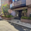 2SLDK Apartment to Buy in Shibuya-ku Building Entrance