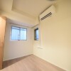 1SDK Apartment to Rent in Bunkyo-ku Interior
