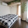 Whole Building Apartment to Buy in Osaka-shi Naniwa-ku Room