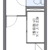 1K Apartment to Rent in Chofu-shi Floorplan