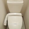 1K Apartment to Rent in Shiroi-shi Toilet