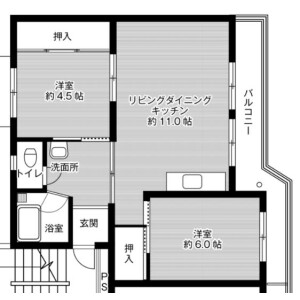 2LDK Mansion in Yokota - Iizuka-shi Floorplan