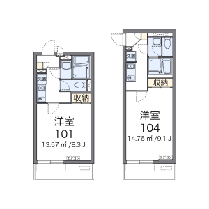 1K Mansion in Minamicho - Warabi-shi Floorplan