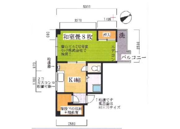 1SK Apartment to Rent in Taito-ku Floorplan