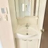 1LDK Apartment to Rent in Hadano-shi Washroom