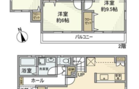 3LDK House in Matsugaoka - Yokohama-shi Kanagawa-ku