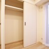 1LDK Apartment to Buy in Itabashi-ku Storage