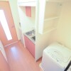 1K Apartment to Rent in Fukuoka-shi Minami-ku Equipment