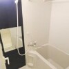 1K Apartment to Buy in Itabashi-ku Bathroom