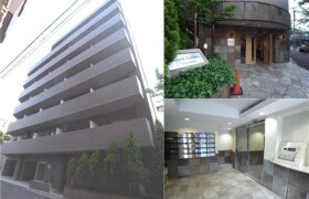1LDK Mansion in Matsugaoka - Nakano-ku