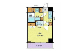 1K Mansion in Tamagawadai - Setagaya-ku