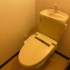板橋區出租中的1K公寓大廈 廁所