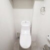 3LDK Apartment to Buy in Kawasaki-shi Saiwai-ku Toilet