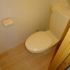 1K Apartment to Rent in Chiba-shi Inage-ku Toilet