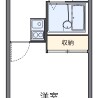 1K Apartment to Rent in Mito-shi Floorplan