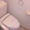 1LDK Apartment to Rent in Adachi-ku Toilet