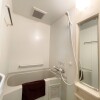 1R Apartment to Rent in Fujisawa-shi Bathroom