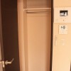 1K Apartment to Rent in Saitama-shi Minami-ku Interior