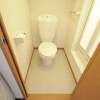 板桥区出租中的1K公寓 厕所