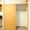 1K Apartment to Rent in Tsukuba-shi Interior