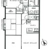 2SLDK Apartment to Buy in Kawasaki-shi Kawasaki-ku Floorplan
