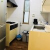 4LDK House to Rent in Shinjuku-ku Kitchen