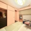 3LDK Apartment to Buy in Shibuya-ku Japanese Room