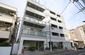 3LDK Mansion in Nishiogu - Arakawa-ku