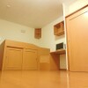 1K Apartment to Rent in Honjo-shi Living Room
