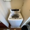 1K Apartment to Rent in Daito-shi Washroom