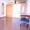 1K Apartment to Rent in Shijonawate-shi Room