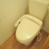 1K Apartment to Rent in Ichinomiya-shi Toilet