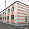 1K Apartment to Rent in Sapporo-shi Shiroishi-ku Exterior
