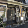 2LDK House to Buy in Hirakata-shi Exterior