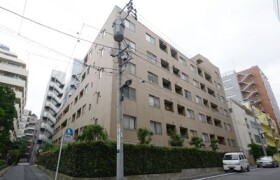 1R Mansion in Kojimachi - Chiyoda-ku
