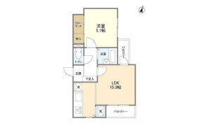 1LDK Mansion in Miyamaedaira - Kawasaki-shi Miyamae-ku