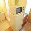 1K Apartment to Rent in Okinawa-shi Equipment
