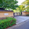 2LDK Apartment to Rent in Setagaya-ku Surrounding Area