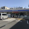 Whole Building Apartment to Buy in Komae-shi Convenience Store