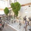 1R Apartment to Rent in Nakano-ku Shared Facility