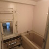 3LDK Apartment to Rent in Yokohama-shi Naka-ku Bathroom