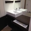 1R Apartment to Rent in Nerima-ku Washroom