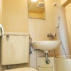 1R Apartment to Buy in Shibuya-ku Bathroom