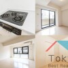 1SLDK Apartment to Rent in Nakano-ku Interior