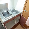 1K Apartment to Rent in Dazaifu-shi Kitchen