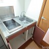 1K Apartment to Rent in Fukuoka-shi Sawara-ku Kitchen
